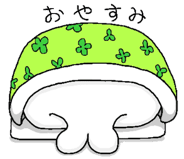 Ugly seal sticker #1572954