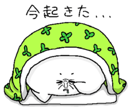 Ugly seal sticker #1572955