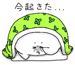 Ugly seal sticker #1572955