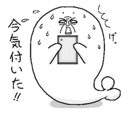 Ugly seal sticker #1572960