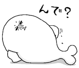 Ugly seal sticker #1572964