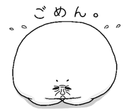 Ugly seal sticker #1572965