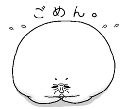 Ugly seal sticker #1572965