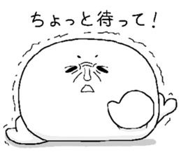 Ugly seal sticker #1572967