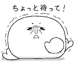 Ugly seal sticker #1572967