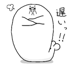 Ugly seal sticker #1572969