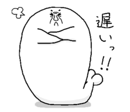 Ugly seal sticker #1572969