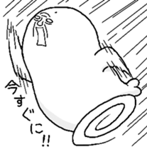 Ugly seal sticker #1572970