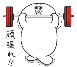 Ugly seal sticker #1572971