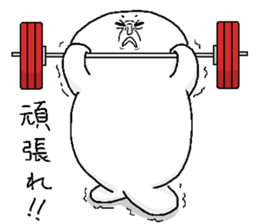 Ugly seal sticker #1572971