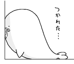 Ugly seal sticker #1572972