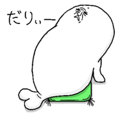 Ugly seal sticker #1572973