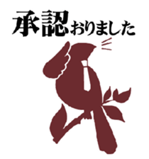 birds of white-coller worker sticker #1573025