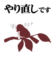 birds of white-coller worker sticker #1573026