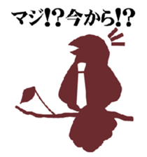 birds of white-coller worker sticker #1573027