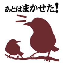 birds of white-coller worker sticker #1573028