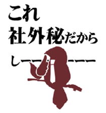 birds of white-coller worker sticker #1573030