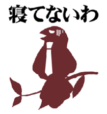 birds of white-coller worker sticker #1573033