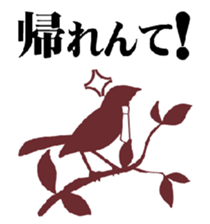 birds of white-coller worker sticker #1573046