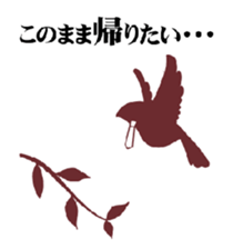 birds of white-coller worker sticker #1573049