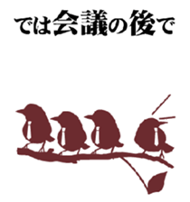 birds of white-coller worker sticker #1573050