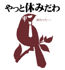 birds of white-coller worker sticker #1573052