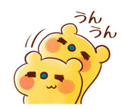 Bear behave bossy sticker #1573137