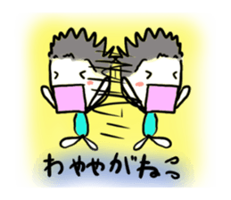 ehimecco 2 sticker #1573262