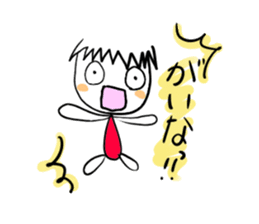 ehimecco 2 sticker #1573264