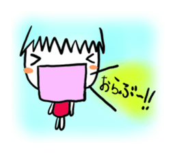 ehimecco 2 sticker #1573265