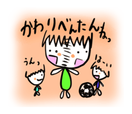 ehimecco 2 sticker #1573266