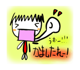 ehimecco 2 sticker #1573267