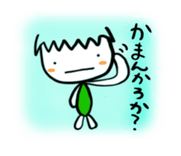 ehimecco 2 sticker #1573272