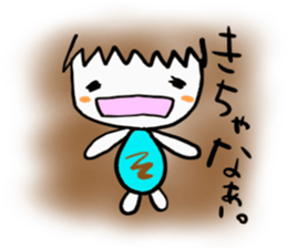 ehimecco 2 sticker #1573273