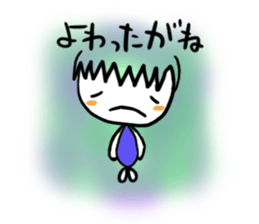 ehimecco 2 sticker #1573290