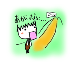 ehimecco 2 sticker #1573293