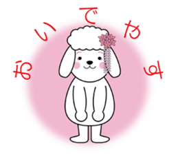 GEISHA-DOG sticker #1573296