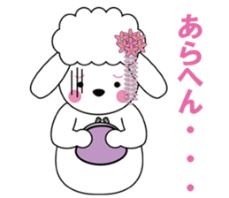 GEISHA-DOG sticker #1573302