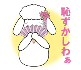 GEISHA-DOG sticker #1573303