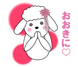 GEISHA-DOG sticker #1573304