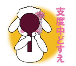 GEISHA-DOG sticker #1573305