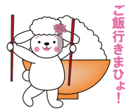 GEISHA-DOG sticker #1573313