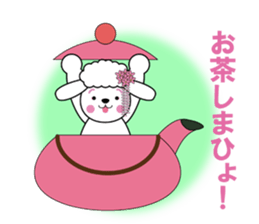 GEISHA-DOG sticker #1573314