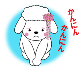 GEISHA-DOG sticker #1573315