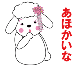 GEISHA-DOG sticker #1573318