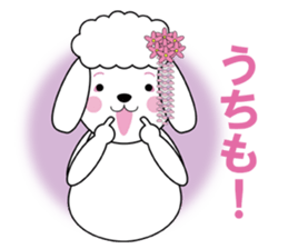 GEISHA-DOG sticker #1573323