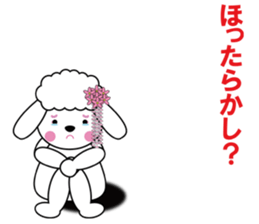 GEISHA-DOG sticker #1573325