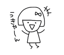 Komaki-chan sticker #1573416