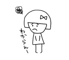 Komaki-chan sticker #1573423