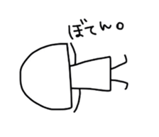 Komaki-chan sticker #1573424